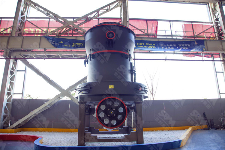 不同細(xì)度的方解石粉有哪些用途？選用歐版梯形磨粉機(jī)來加工有哪些優(yōu)勢？